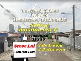 3 Bedroom Villa for sale in Johor, Bandar Johor Bahru, Johor Bahru, Johor