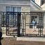3 Habitación Villa en venta en Ngaglik, Yogyakarta, Ngaglik