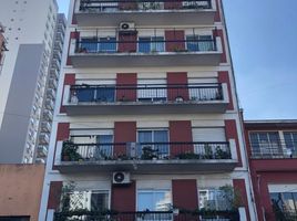 Estudio Apartamento en venta en Lomas De Zamora, Buenos Aires, Lomas De Zamora