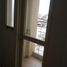 Studio Appartement zu verkaufen in Rosario, Santa Fe, Rosario