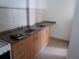 Studio Appartement zu verkaufen in Rosario, Santa Fe, Rosario