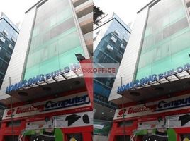 30 m² Office for rent in Phạm Ngũ Lão, Quận 1, Phạm Ngũ Lão