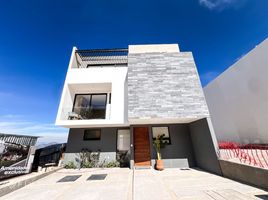 4 Schlafzimmer Haus zu verkaufen in El Marques, Queretaro, El Marques, Queretaro