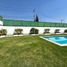 Villa 3 chambre à vendre à Huitzilac, Morelos, Huitzilac