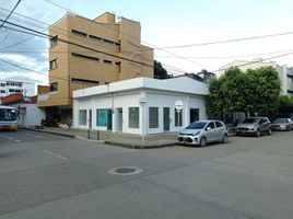 0 SqM Office for rent in Cordoba, Monteria, Cordoba