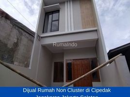 2 Bedroom Villa for sale in Setu Babakan, Jaga Karsa, Jaga Karsa