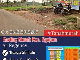  Tanah for sale in Malang Regency, East Jawa, Kepanjen, Malang Regency