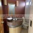 Maison 3 chambre à vendre à Monterrey, Nuevo Leon, Monterrey