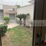 Maison 3 chambre à vendre à Monterrey, Nuevo Leon, Monterrey