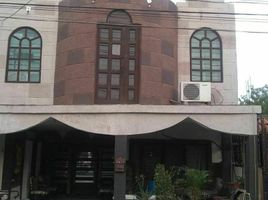 Villa 3 chambre à vendre à San Nicolas De Los Garza, Nuevo Leon, San Nicolas De Los Garza