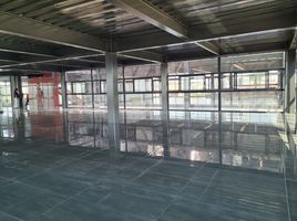 936 m² Office for rent in Nicolas Romero, Mexico, Nicolas Romero