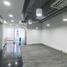 1,320 Sqft Office for rent in La Calera, Cundinamarca, La Calera