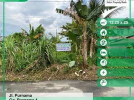  Land for sale in Pontianak Utara, Pontianak, Pontianak Utara