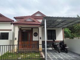 2 Kamar Vila for sale in Gunung Kidul, Yogyakarta, Tepus, Gunung Kidul