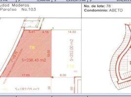  Terreno (Parcela) en venta en El Marques, Querétaro, El Marques