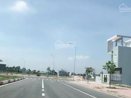  Land for sale in Binh Tan, Ho Chi Minh City, Binh Tri Dong A, Binh Tan