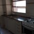 Condominium 1 chambre à vendre à Lanus, Buenos Aires, Lanus