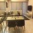 1 Bedroom Condo for sale at Sonata Private Residences, Mandaluyong City