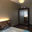 1 Bedroom Condo for sale at Sonata Private Residences, Mandaluyong City