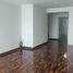 2 Habitación Departamento en venta en Chorrillos, Lima, Chorrillos