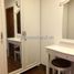 2 Habitación Departamento en alquiler en Thao Dien, Ho Chi Minh City, Thao Dien, District 2, Ho Chi Minh City