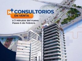 26.96 m² Office for sale in Querétaro, Queretaro, Querétaro