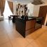 2 Bedroom Condo for sale in Morelia, Michoacan, Morelia