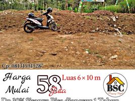  Land for sale in Kepanjen, Malang Regency, Kepanjen