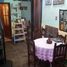 3 Schlafzimmer Appartement zu verkaufen in Federal Capital, Buenos Aires, Federal Capital