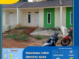 2 Bedroom House for sale in Bandar Lampung, Lampung, Sukarame, Bandar Lampung