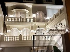 8 Schlafzimmer Haus zu verkaufen in Mulyorejo, East Jawa, Mulyorejo, Surabaya, East Jawa