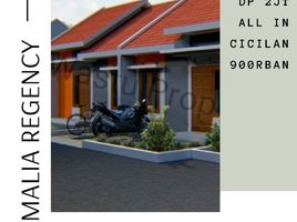 2 Bedroom Villa for sale in Tepus, Gunung Kidul, Tepus