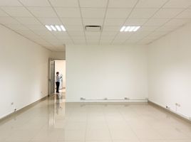 62.80 m2 Office for rent in Monterrey, Nuevo Leon, Monterrey