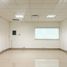 62.80 m2 Office for rent in Monterrey, Nuevo Leon, Monterrey