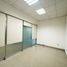 62.80 m2 Office for rent in Monterrey, Nuevo Leon, Monterrey