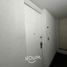 1 Habitación Apartamento en venta en Cerro San Cristóbal, Santiago, Puente Alto, Cordillera