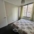 1 Habitación Apartamento en venta en Cerro San Cristóbal, Santiago, Puente Alto, Cordillera