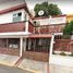 Maison 3 chambre à vendre à Tultitlan, Mexico, Tultitlan