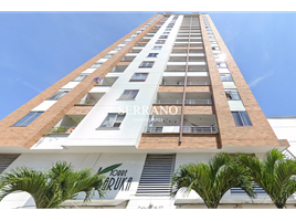 2 Habitación Departamento en venta en Centro Comercial Cabecera Cuarta Etapa, Bucaramanga, Bucaramanga