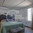 Studio House for sale in Longavi, Linares, Longavi