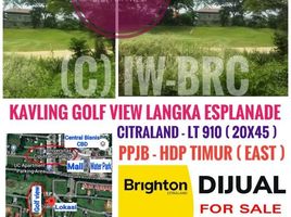  Terreno (Parcela) en venta en Lakarsantri, East Jawa, Lakarsantri, Surabaya