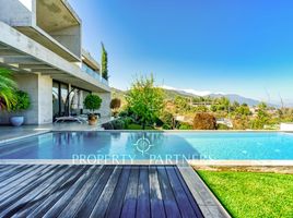 4 Bedroom Villa for sale in Chile, Santiago, Santiago, Santiago, Chile
