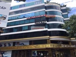 350 m2 Office for rent in District 1, Ho Chi Minh City, Ben Nghe, District 1