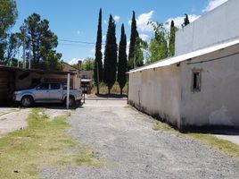 Studio Hotel for sale in Entre Rios, Victoria, Entre Rios