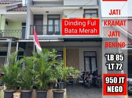 3 Bedroom House for sale in Jatiasih, Bekasi, Jatiasih