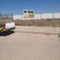  Terreno (Parcela) en venta en Culiacan, Sinaloa, Culiacan