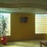 Maison à vendre à Atenco, Mexico, Atenco