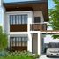 2 Habitación Villa en venta en Dasmarinas City, Calabarzon, Dasmarinas City, Cavite