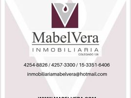 2 Bedroom Villa for sale in Quilmes, Buenos Aires, Quilmes