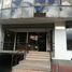 45 SqM Office for rent in Bare Foot Park (Parque de los Pies Descalzos), Medellin, Medellin